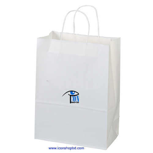 White Paper Shopper Bag